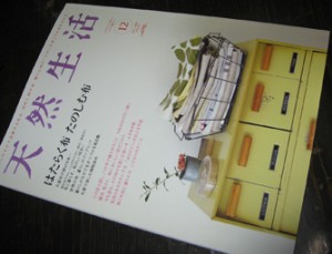 �摜(300x229)�E�g��摜(334x255)