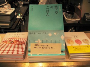 �摜(300x225)�E�g��摜(340x255)