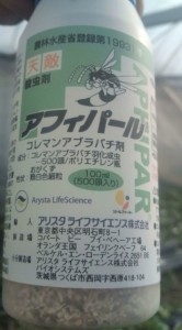 画像(166x300)・拡大画像(355x640)