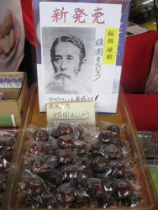 �摜(225x300)�E�g��摜(255x340)