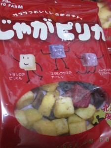 �摜(225x300)�E�g��摜(480x640)