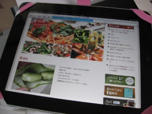 �摜(300x225)�E�g��摜(340x255)