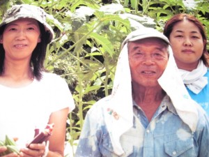 画像(300x225)・拡大画像(640x480)