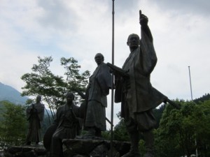 画像(300x225)・拡大画像(640x480)