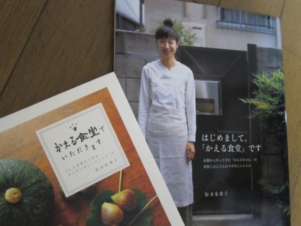 �摜(435x326)�E�g��摜(640x480)