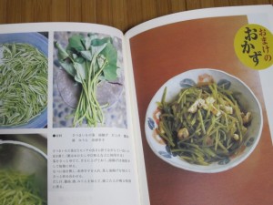 �摜(300x225)�E�g��摜(640x480)